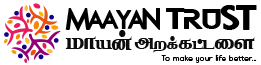 Maayan Trust